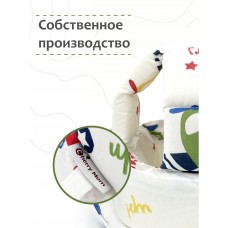 Шлем для защиты головы "Авиатор" 
